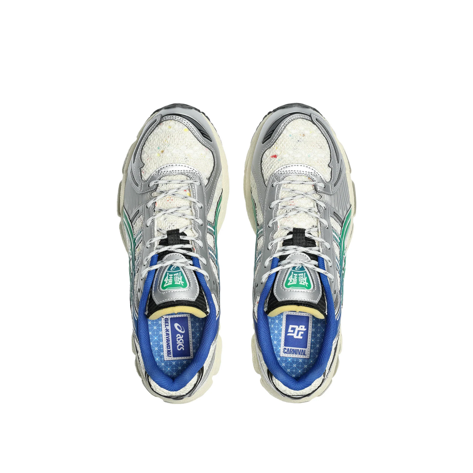 Asics x Carnival Gel Kayano 12.1 'Cream/Green Basil' - Image 3