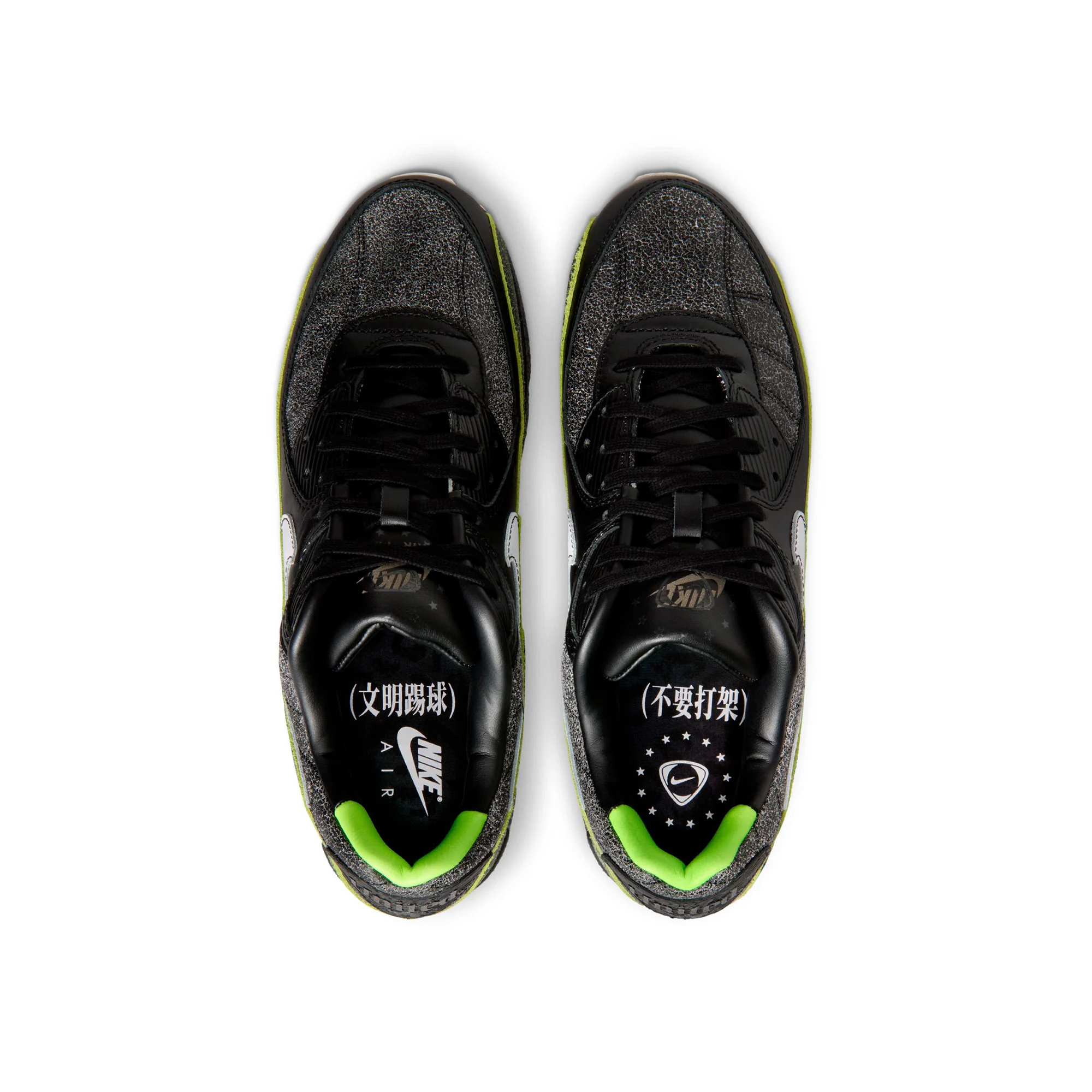 Nike Air Max 90 'Black/White' - Image 3