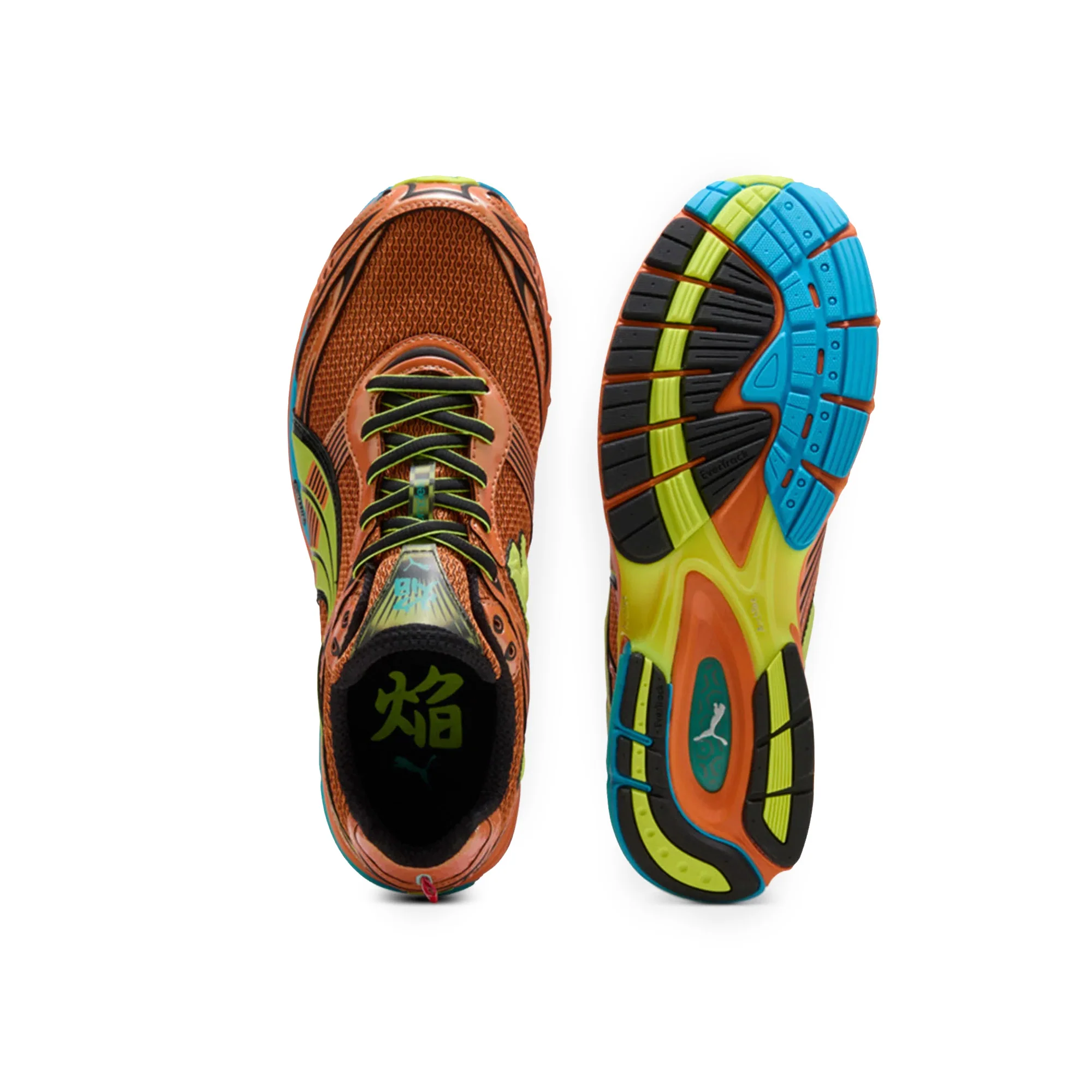 Puma Homura OG+ 'Heat Fire/Electric Lime' - Image 3