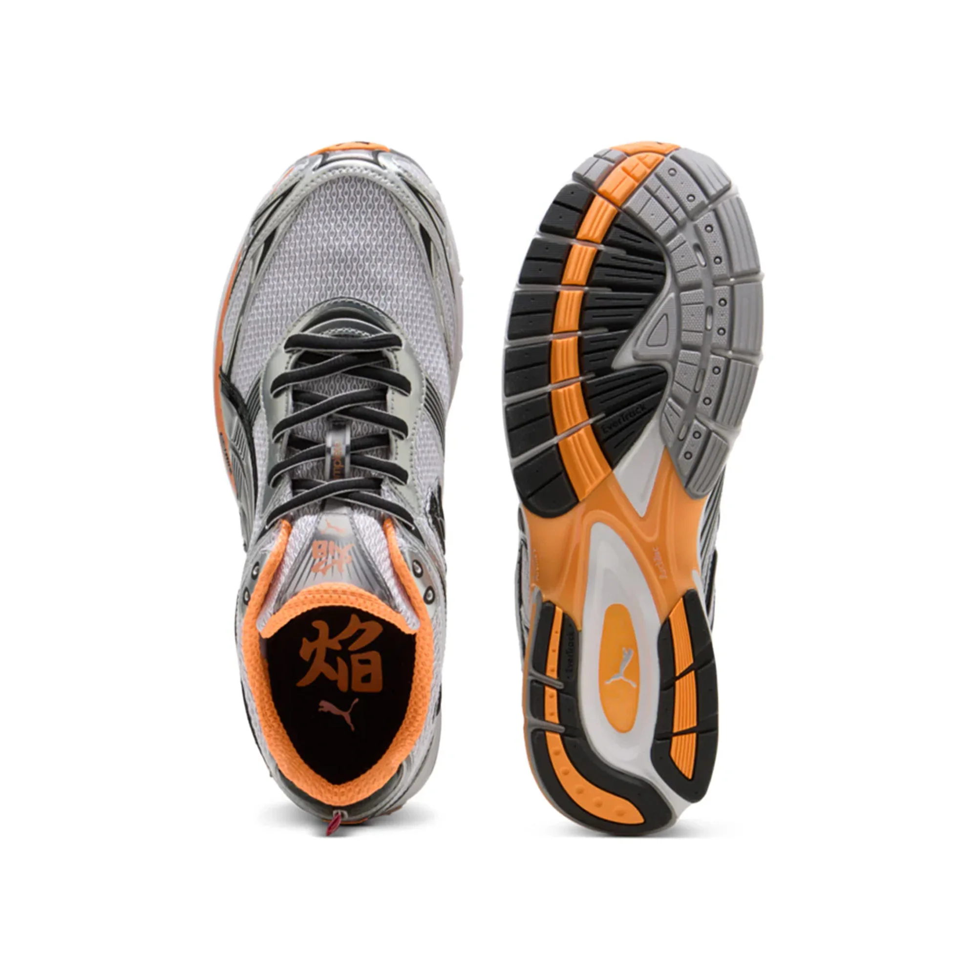 Puma Homura OG+ 'Matte Silver/Heat Fire' - Image 3