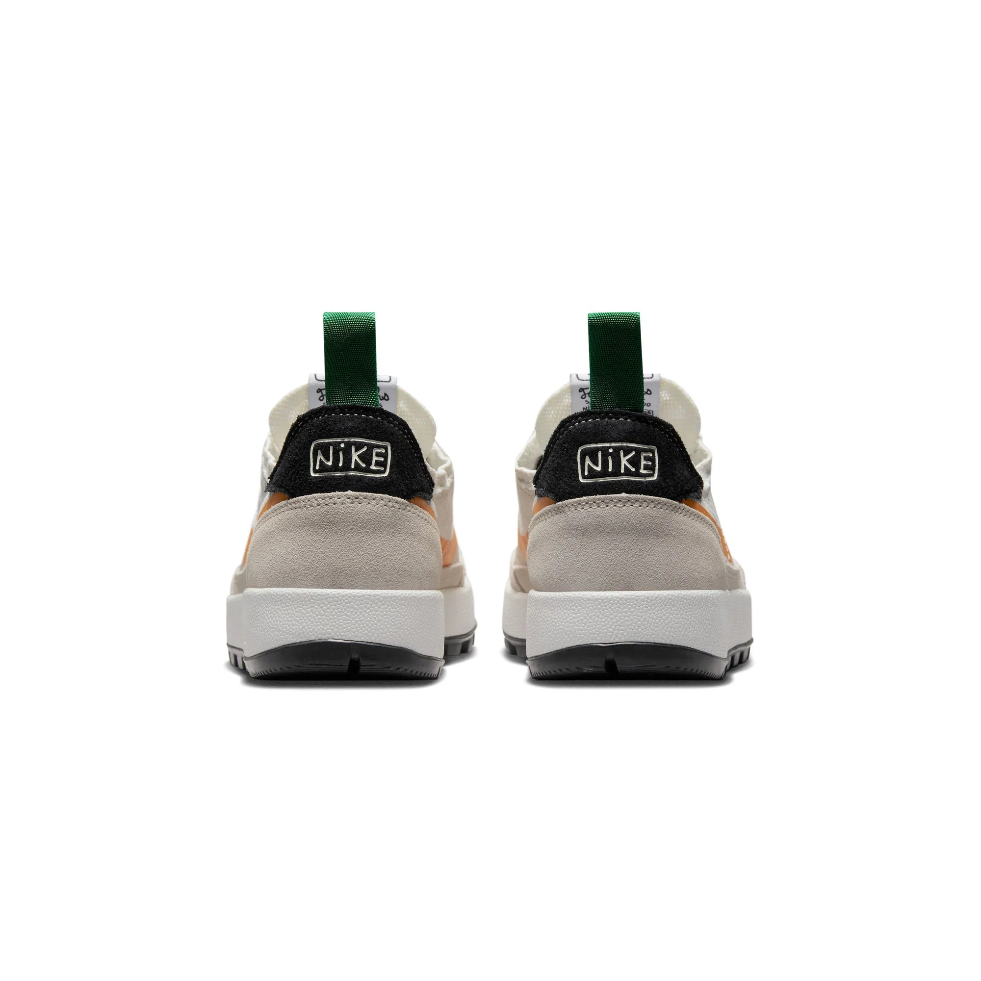 Womens NikeCraft General Purpose Shoe ‘Bricolage’ - Image 4